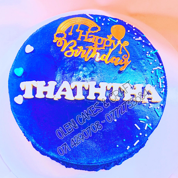 Yummy Cake